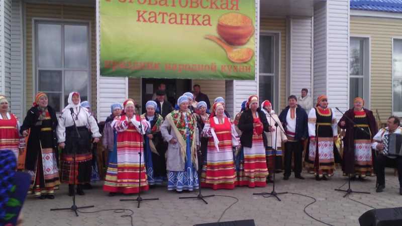 Погода в роговатом старооскольского округа. Роговатовская катанка Старооскольский район. Село Роговатое Белгородская область. Праздник народной кухни «Роговатовская катанка». Народный костюм села Роговатое.