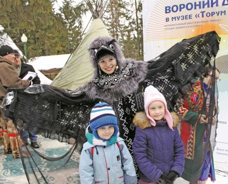 Вороний праздник фото