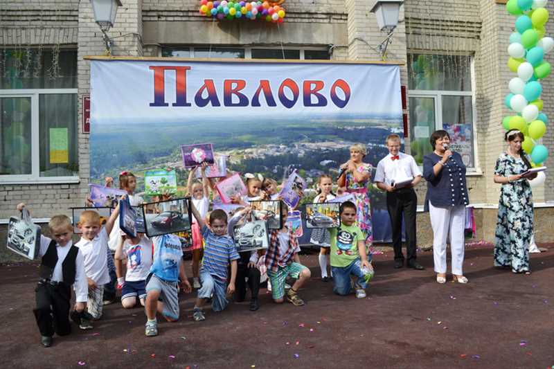 Павлово кировский. Павлово (Кировский район). Павлово Кировский район Ленинградской области. Поселок Павлово Ленинградская область. Городской поселок Павлово СПБ.